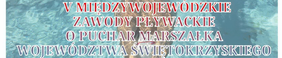 Międzywojewódzkie zawody pływackie