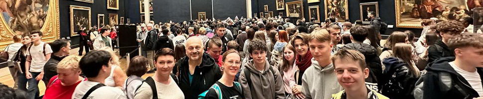 Szkolna wyprawa do Paryża – czyli jak uczniowie z Opoczna podbili Francję