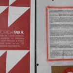 105 rocznica Odzyskania Niepodległości w Staszicu