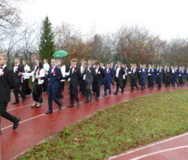 Polonez dla Niepodległej 2025