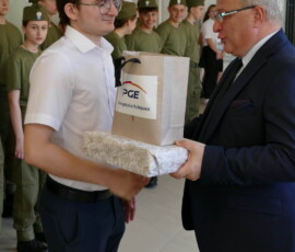 Uroczyste zakończenie roku szkolnego 2025/2026